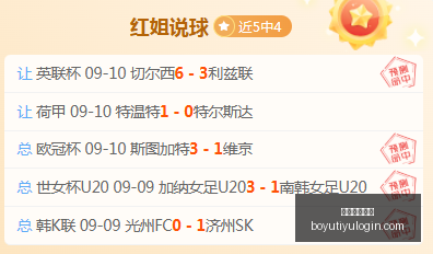 新品玩转指,深度评测避,雷技巧,博鱼体育官网,博鱼体育app下载