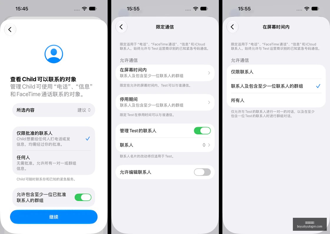 升级深空通,信系统,米巨天线助,博鱼体育官网,博鱼体育app下载