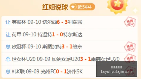 2026新品玩转指南：深度评测避雷技巧