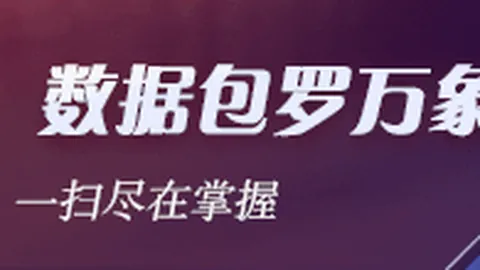 AI企业监管加强呼声高涨：专家联名倡导独立监管指南